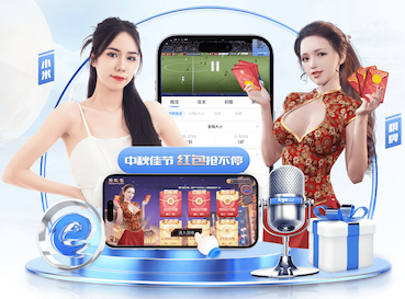 2026世界杯官方合作网站 2026零售数字化新动态：人工智能技术在门店客流分析中的落地案例与投资回报观察