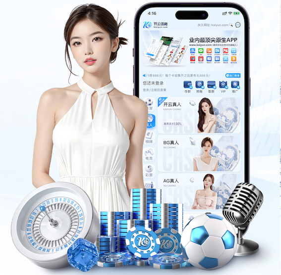 半岛体育 数字传媒广告投放渠道怎么选：信息流、OTT、户外屏与社媒的效果对比与适用场景