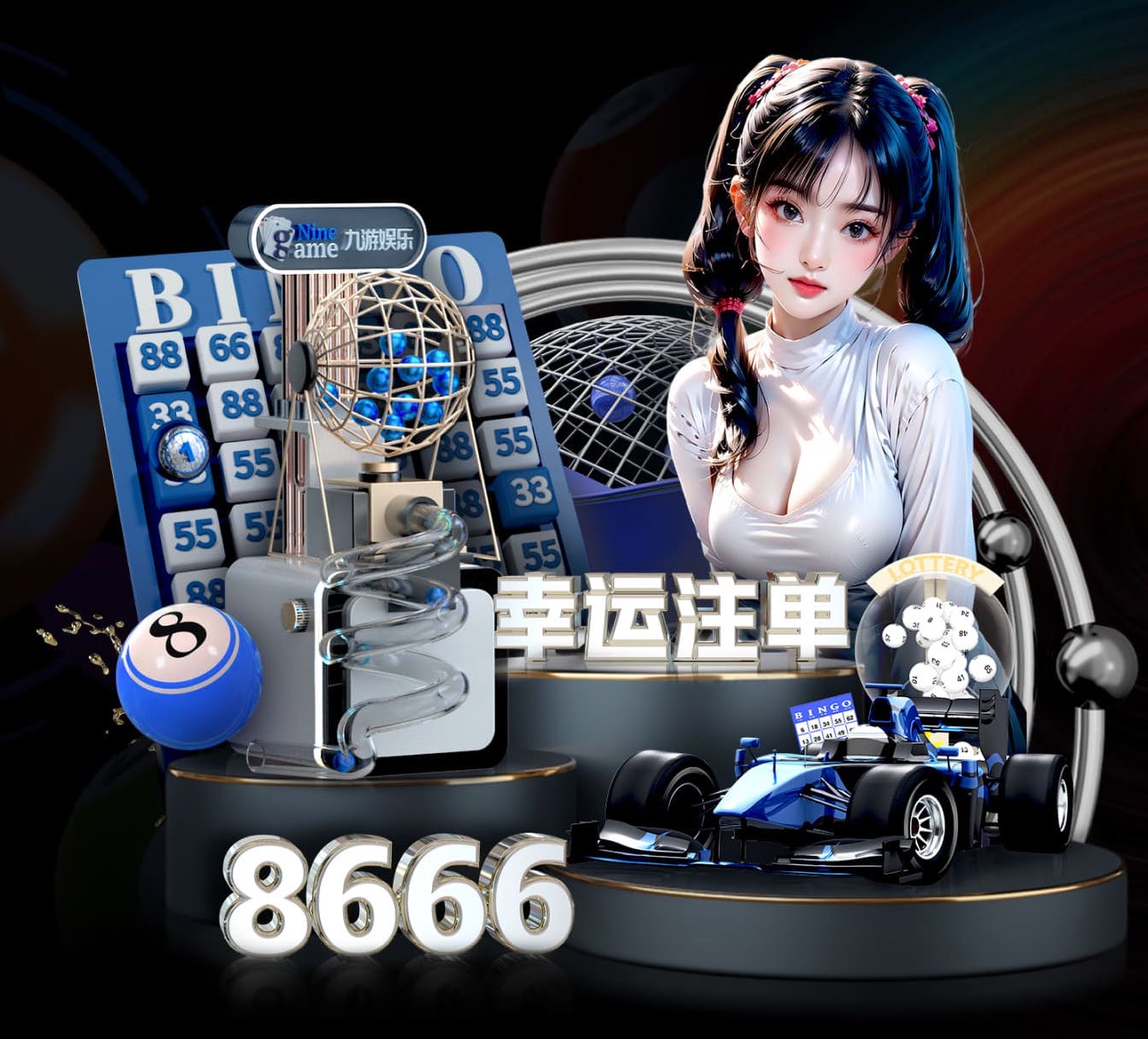 半岛体育 教育行业网络传媒获客方案拆解：试听转化漏斗怎么搭、关键指标怎么盯
